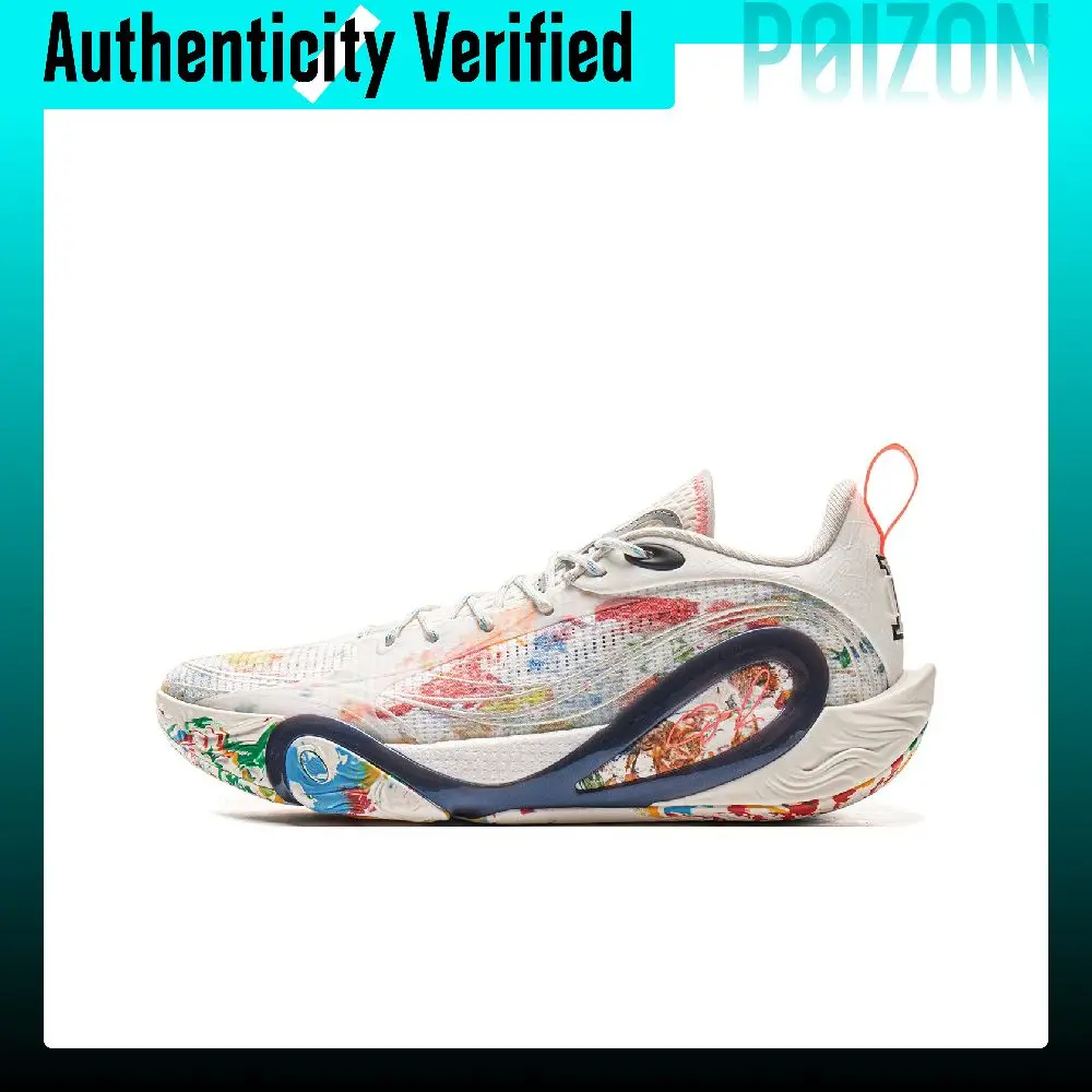 Li Ning DLO 1 Cushioning Low top Basketball Shoes Men's Ivory ABPV009-43