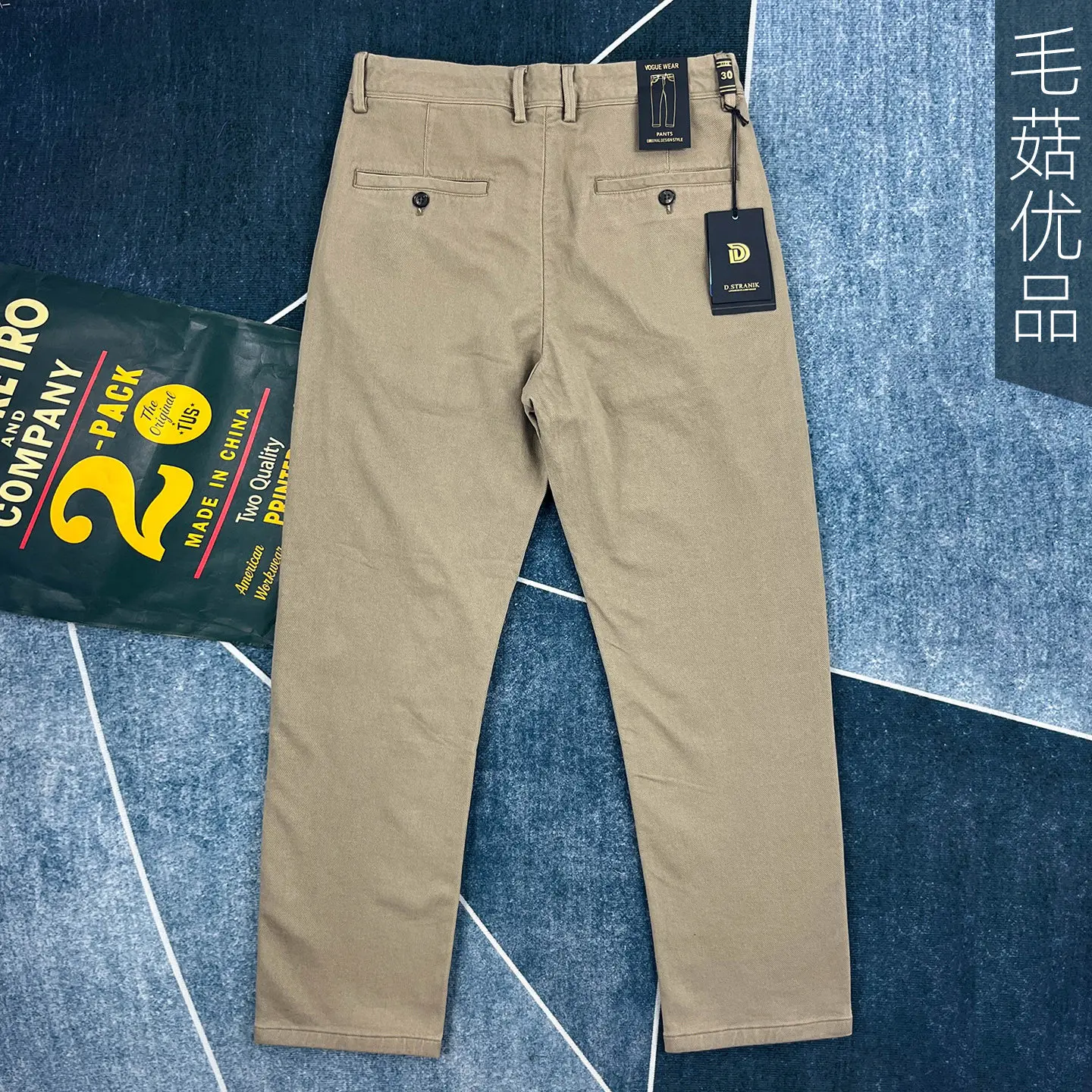 Heavyweight Coarse Twill American Vintage Straight-Leg Casual Pants for Men Autumn Winter Slim-Fit Autumn Workwear Trousers