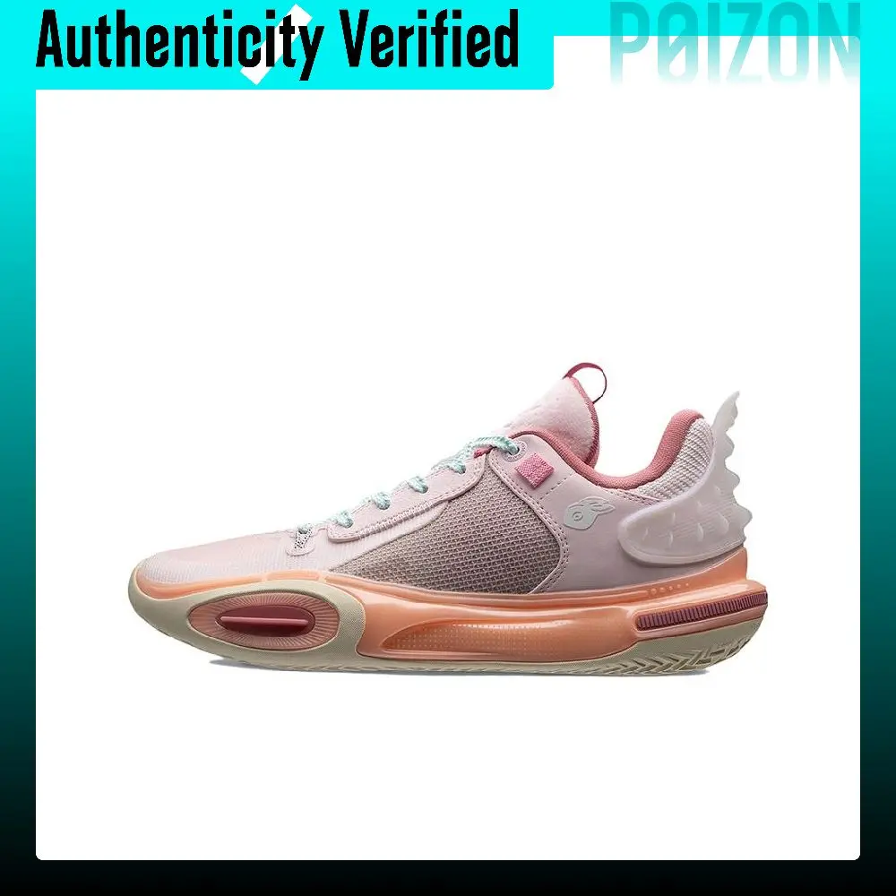 Li Ning Wade All City 11 Cushioning Slip Resistant Abrasion Resistant Low top Basketball Shoes Men's Light Rose Pink ABAT005-7