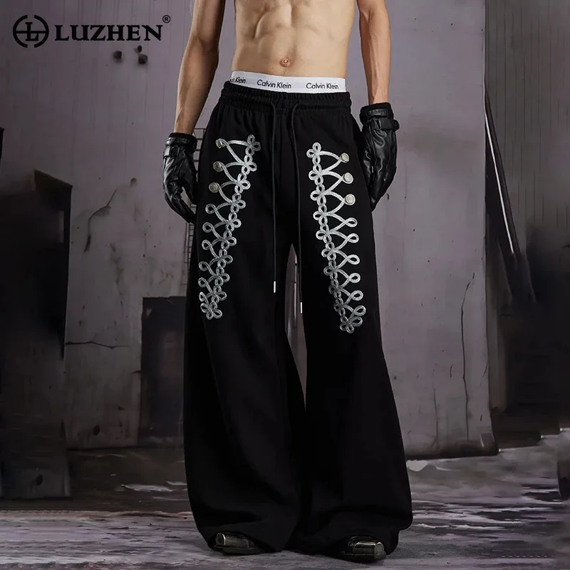 LUZHEN 2026 New Original Weave Pattern Niche Design Loose Straight Casual Pants Men's Fashion Street Wide Leg Trousers JY8759