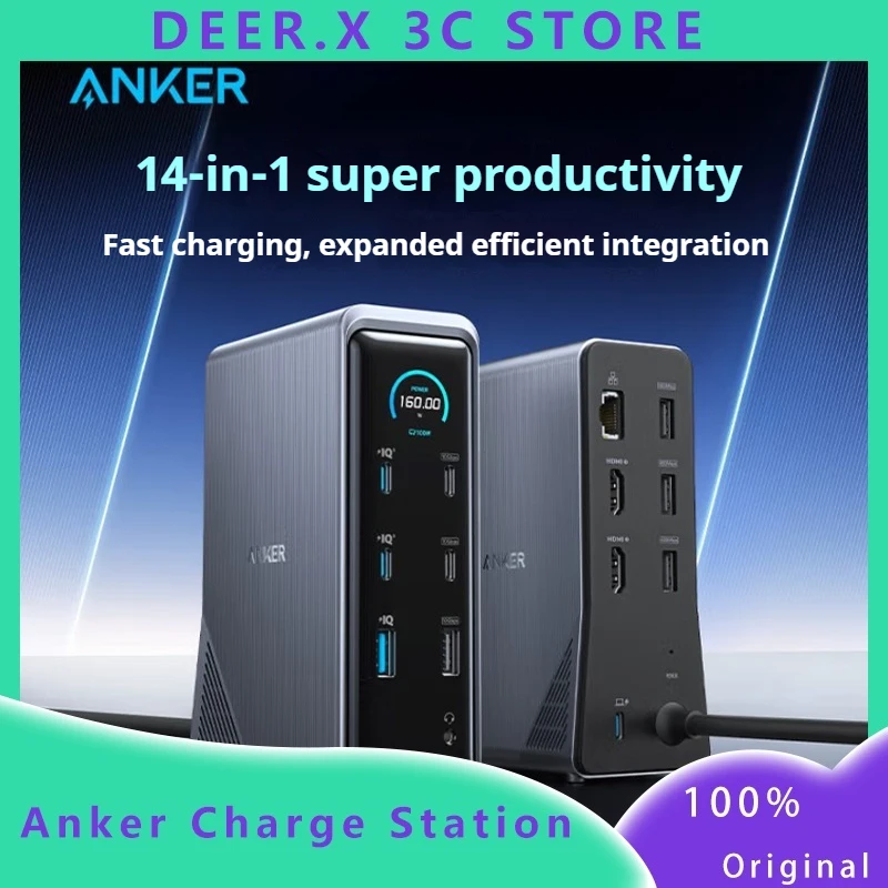 Anker Prime Charging 160W 14 in 1 Desktop Charge Docking Station Type-C Smart Control Screen Display 10Gbps Dual 4K ThreeScreen