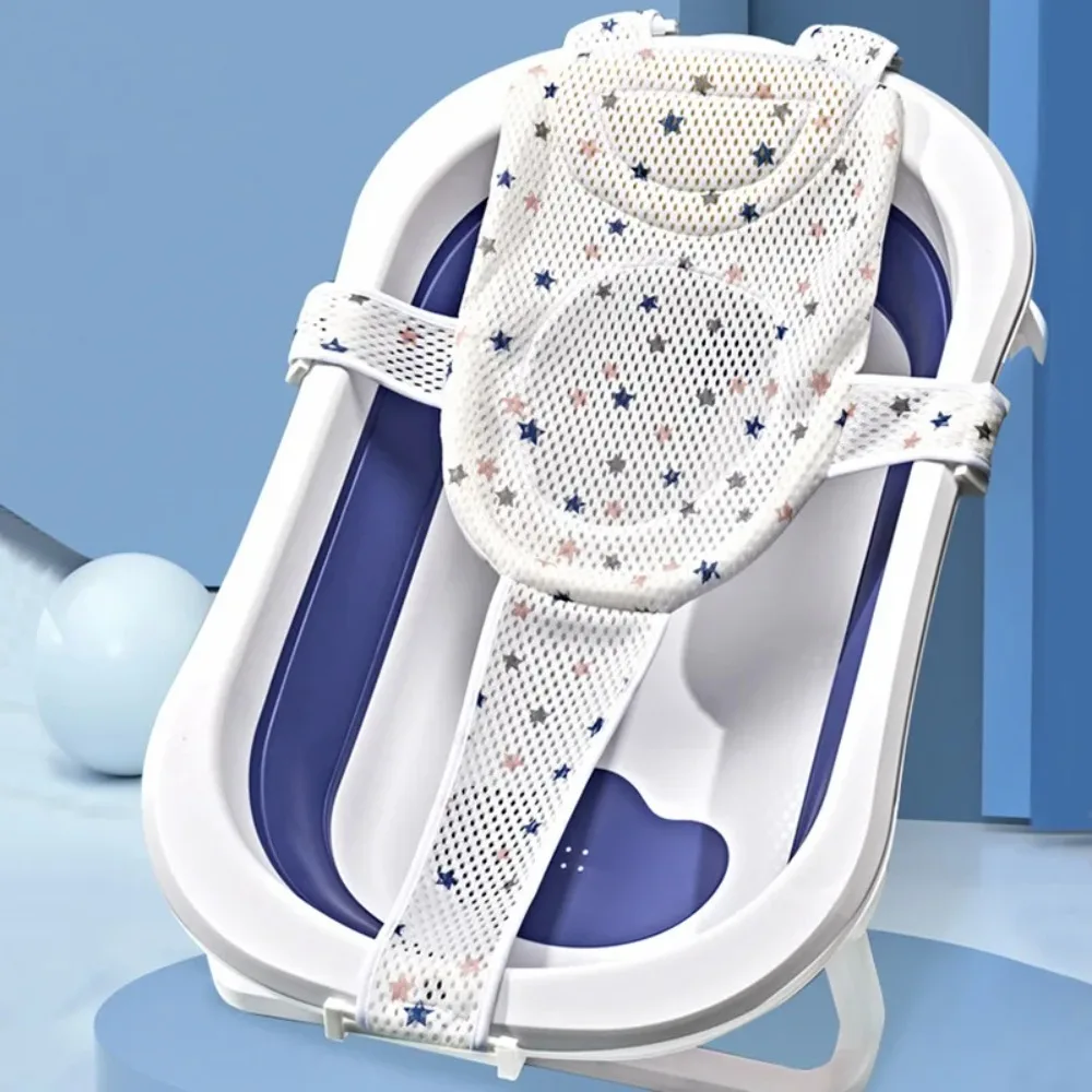 Newborn Bathing Net Infant Non Slip Shower Mat Suspended Tub Rack for Baby Safe Bathing Supplies Baby Bath Aids Accessories Mat