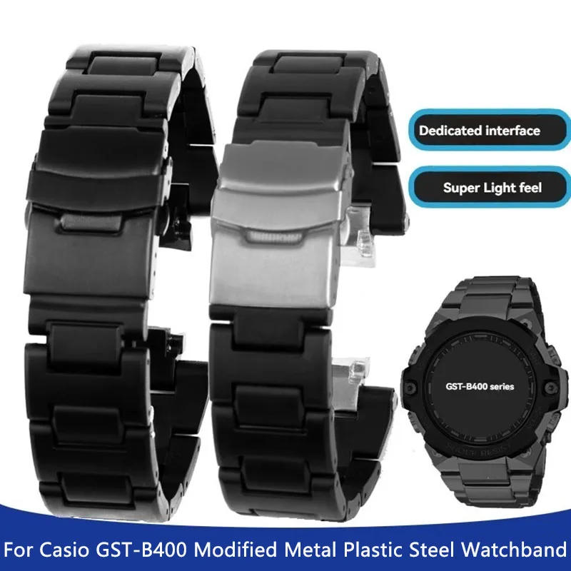 For Casio G-SHOCK Steel Heart GST-B400 GST B400 Series Modified Metal Head Grain Resin Plastic Steel Watchband Lightweight Strap