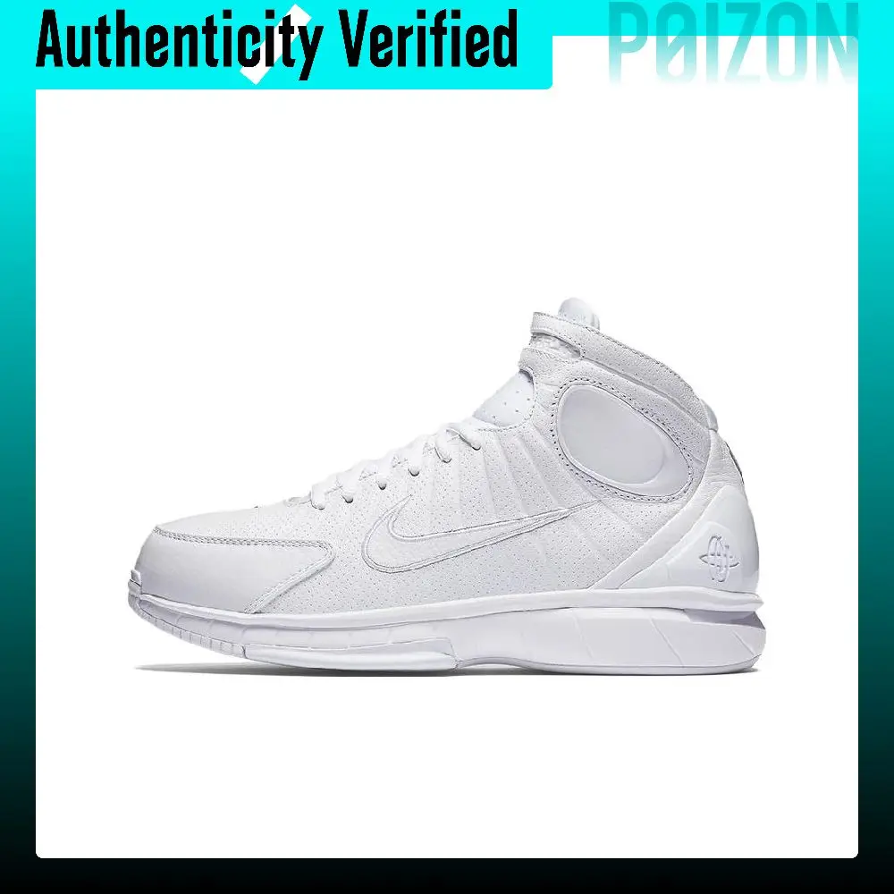 Nike 2K4 Fade To Black Kobe FTB Mid top Basketball Shoes Men's White 869610-111