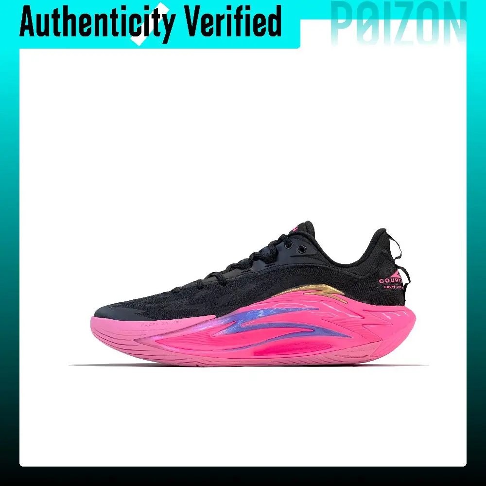 Anta Vintage Basketball Shoes Men's Black Pink 112631606S-1