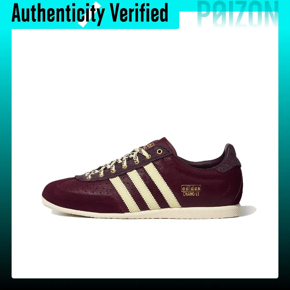 Adidas Originals CHANGLE German Army Trainers Unisex Low-top Dark Reddish Purple/Mixed Yellow/Dark Reddish Purple LA1367