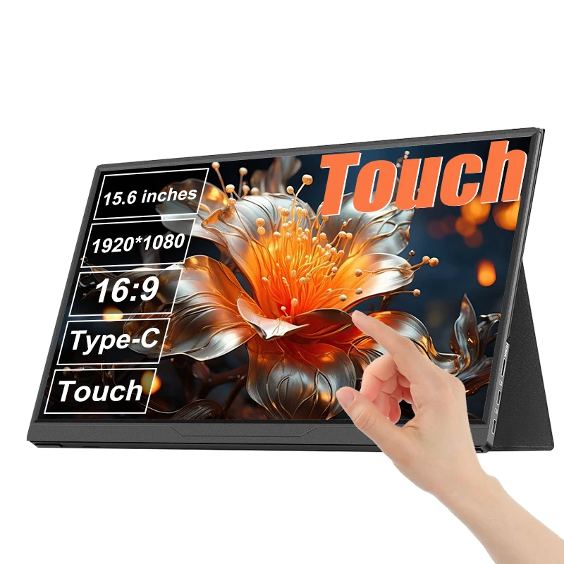 LANLIPU 15.6inch Portable Monitor Touchscreen Secondary Display Computer Monitor 1080P For Cell Phone Xbox Switch PS4/ps5 Laptop