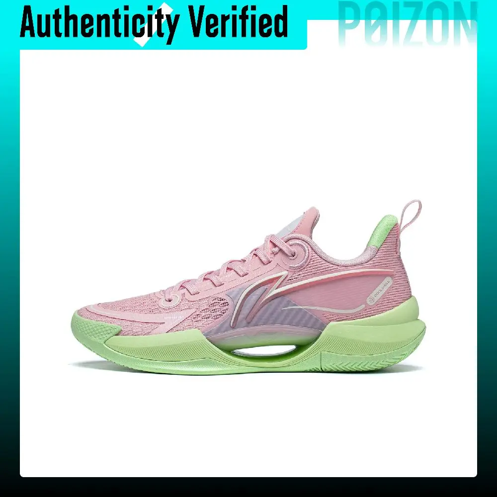 Li-Ning Super Light V2 Basketball Shoes ABAT029-6