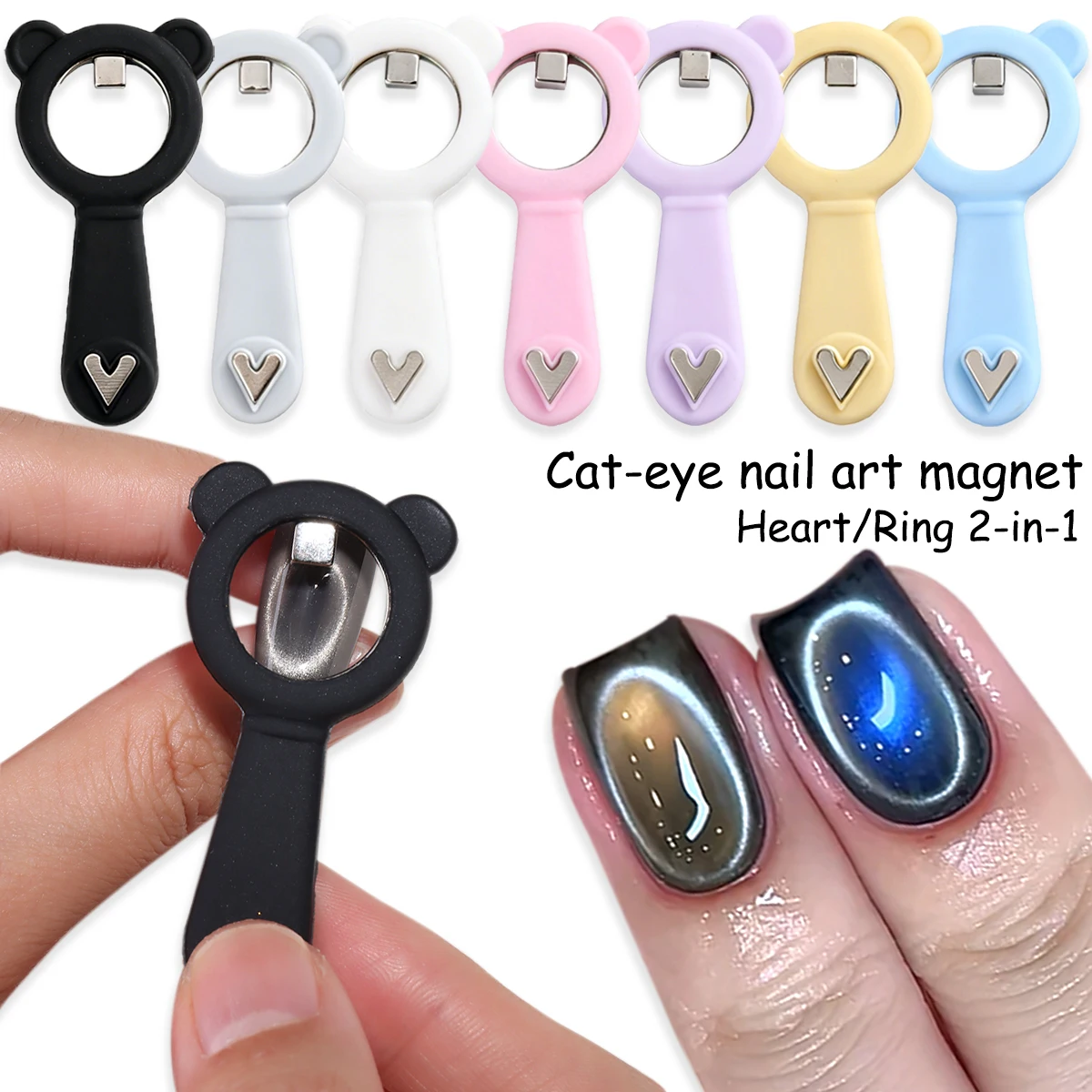 New Heart-and-Ring Magnetic Tool for "Black Hole" Cat-Eye Nails  Powerful Magnet with Handle for Instant Effect