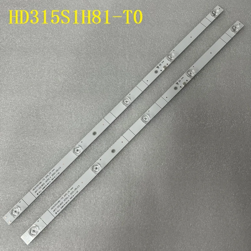 5LED LED Strip for Hisense 32H4030F1 32H4F5 HZ32A35A Toshiba 32EHS67 32L5069 JHD315V1H-LB81 HD315S1H81-T0 JHD315V1H01-TXL1