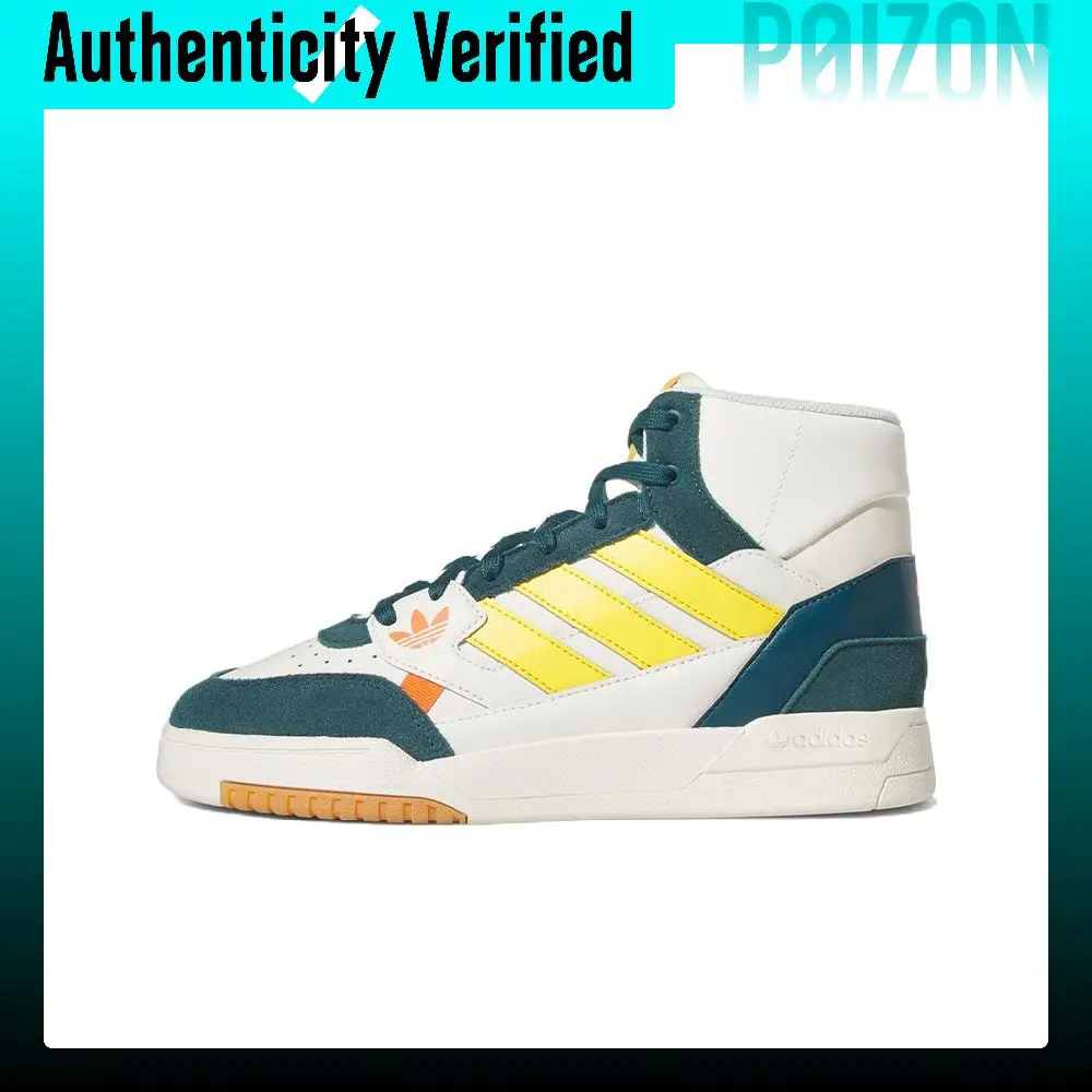 Adidas Originals DROP STEP SE Leather Comfortable And Trendy Slip Resistant, Abrasion Resistant, Lightweight High top FZ5703