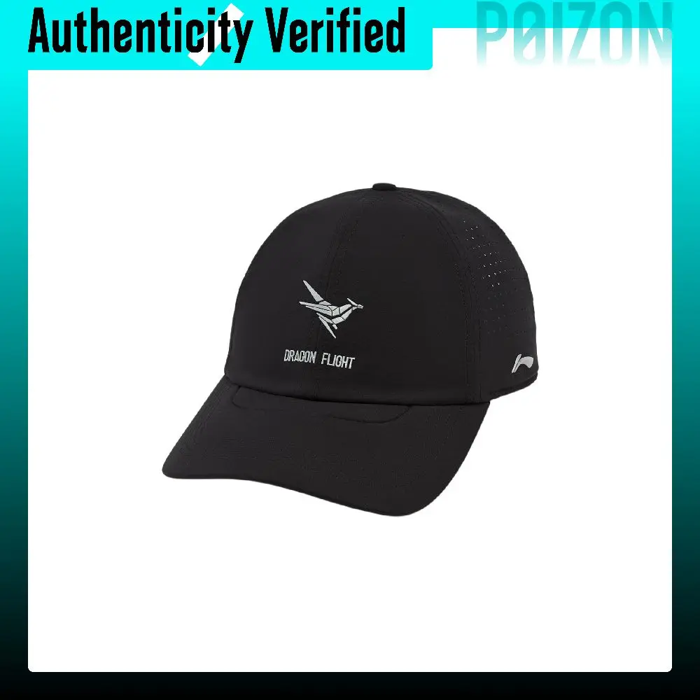 Li Ning Running Collection Baseball Caps Unisex Black AMYW299-1