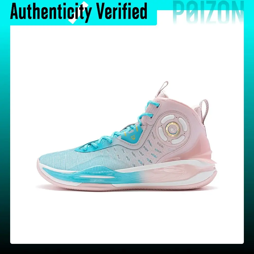 XTEP Wind Style 2 High top Basketball Shoes Men's Blue Pink 977419120006/