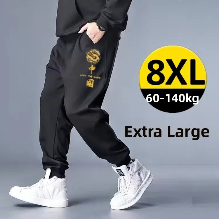 plus Size Men's Sporty Slim Fit Black Loose Fit Sweatpants High Elasticity Teenage Vitality Style Autumn Long Pants Cuffed