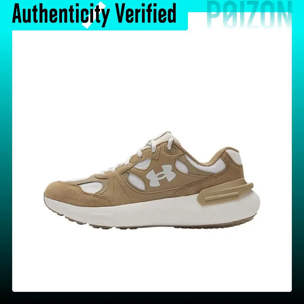 Under Armour Phantom Lu Cushioning Abrasion Resistant Low top Casual Shoes Unisex Brown White 3028615-263