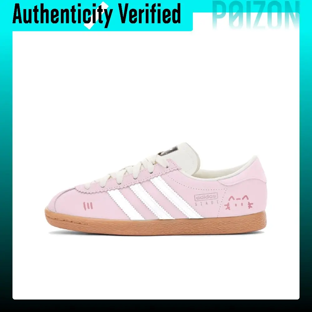 Adidas Originals Stadt Abrasion Resistant Low top German Army Trainers Unisex Pink JR6343Team1000-