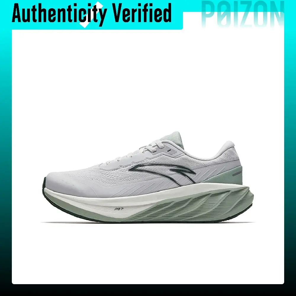 Anta Cushioning Slip Resistant Low top Casual Running Shoes Men's Gray Green 112445504-2