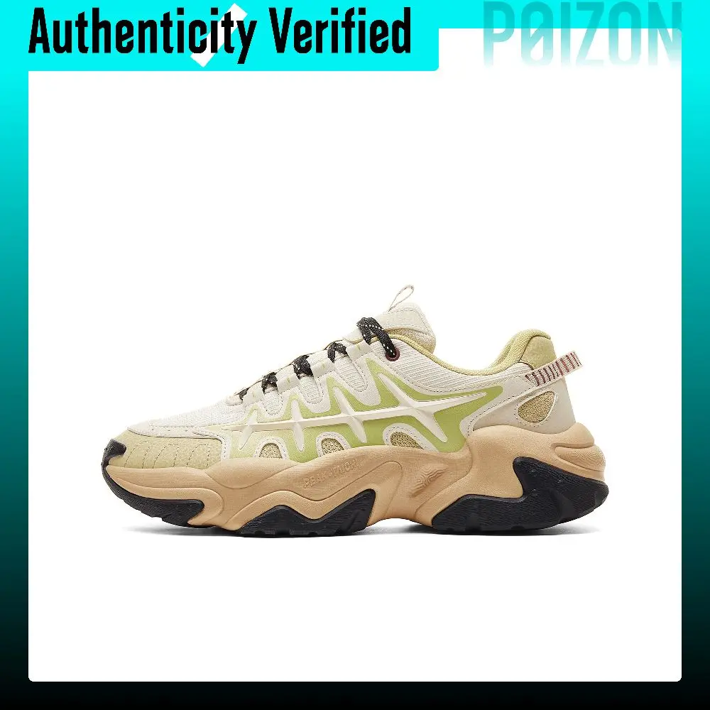 PEAK Cushioning Coverage Rebound Height Increasing Slip Resistant Low top Casual Shoes Men's Light Khaki DE540457