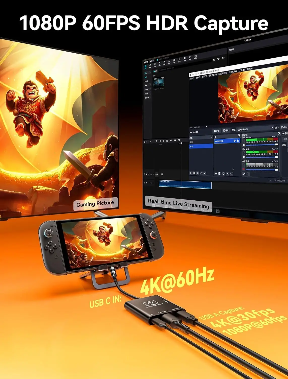 4K HDMI Video Capture Card for Nintendo Switch 2, Game Capture Device with 1080P 60FPS, Compatible with Switch 2, CV0089