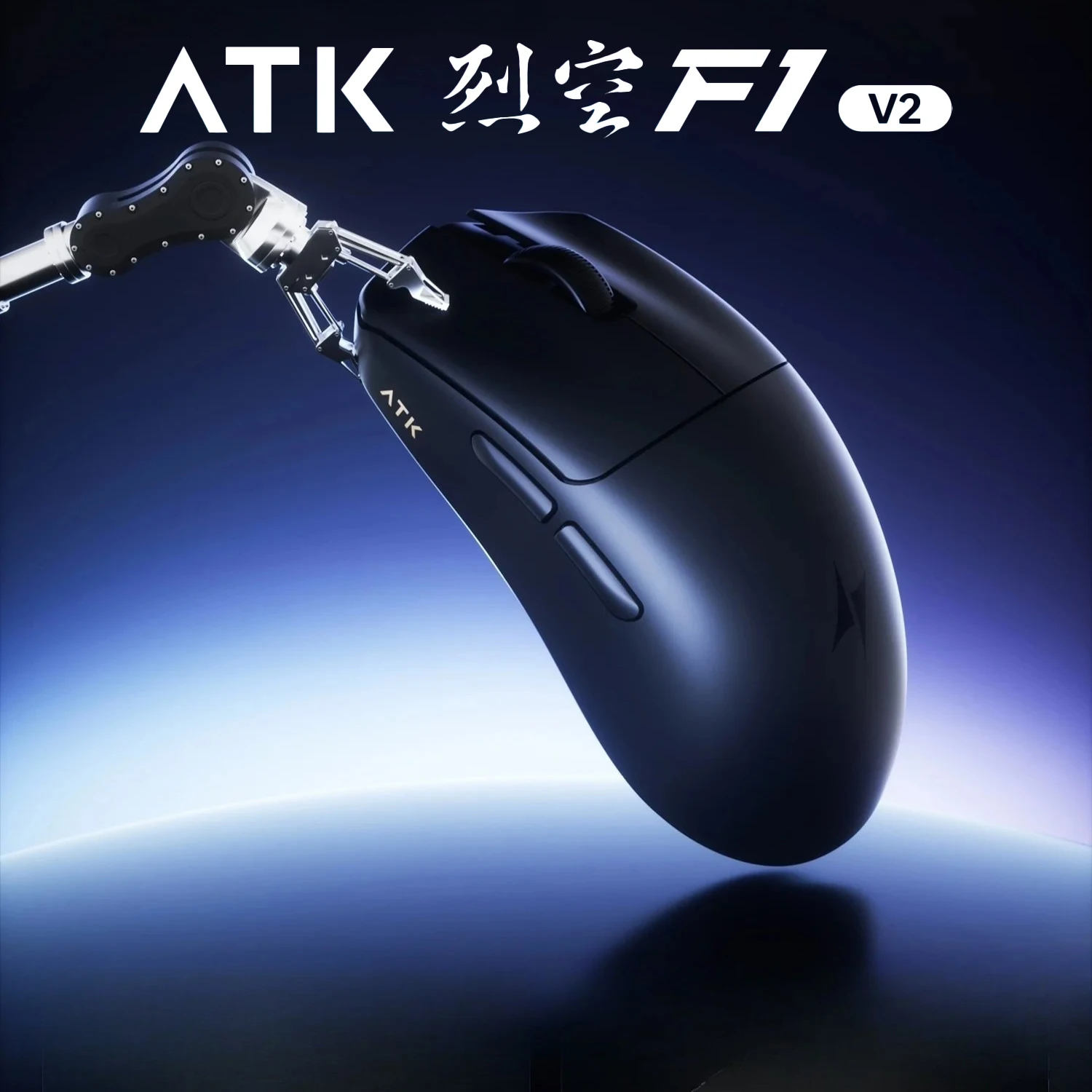 Atk F1 V2 Ultimate Mouse 8K Dual-Mode Wireless Ergonomics Gaming Accessorie Paw3950utrla Low Latency 38g Lightweight Gamer Mouse