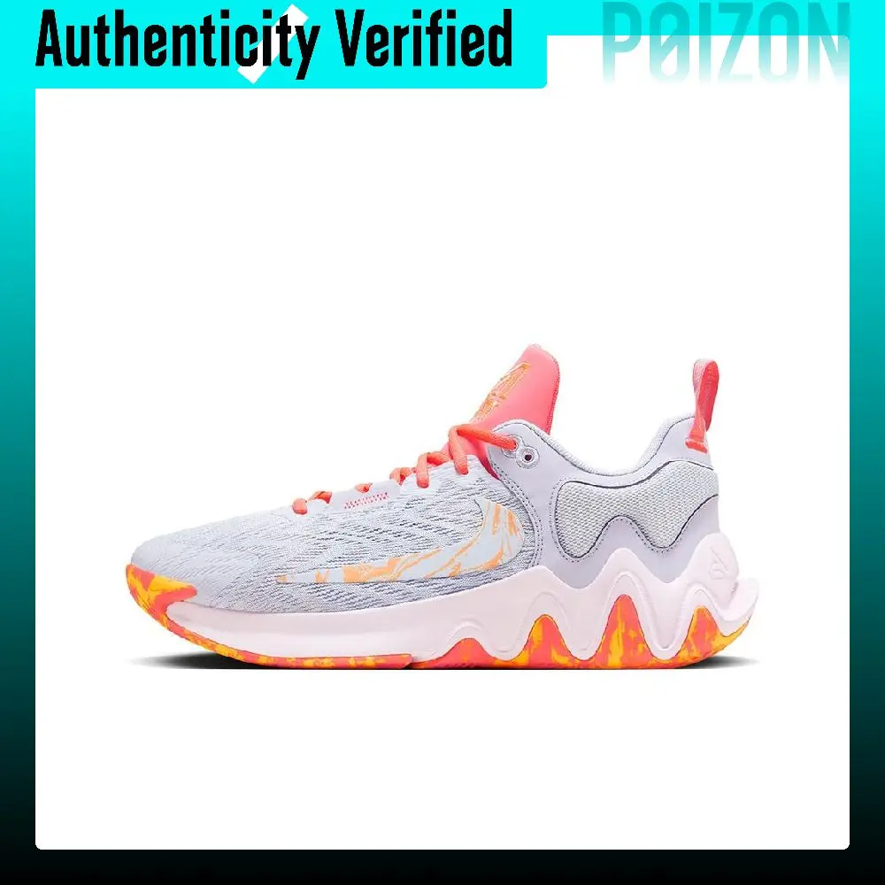 Nike Giannis Immortality 2 Basketball Shoes Men's Low-top Gray Pink DM0826-600