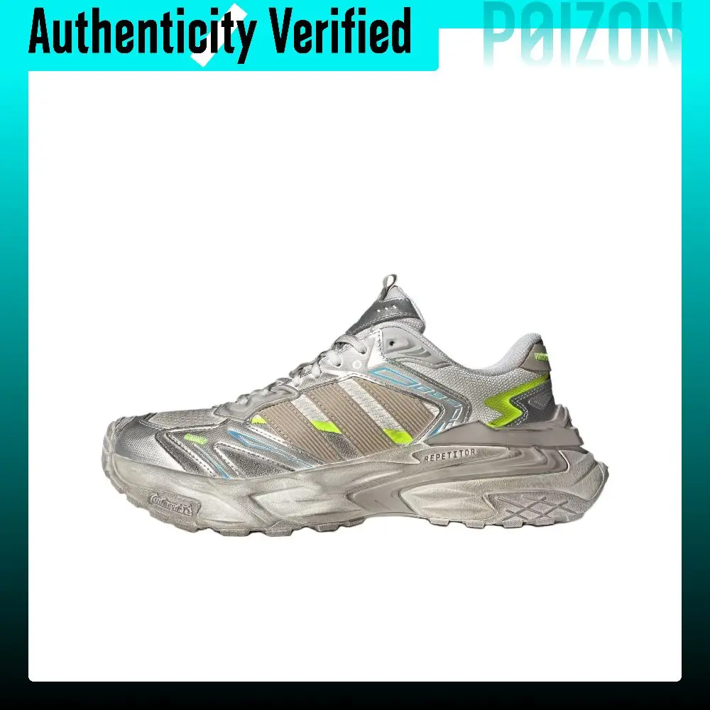 Adidas XLG STORM Low top Chunky Sneakers Unisex Silver Brown White JQ1667