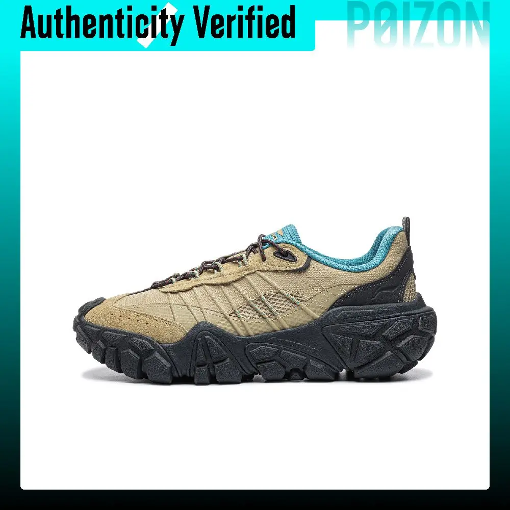 Li-Ning Outdoor CF Tracing, Sand Dune Casual Shoes Men's Low-top Khaki Black & Blue AGCW287-4
