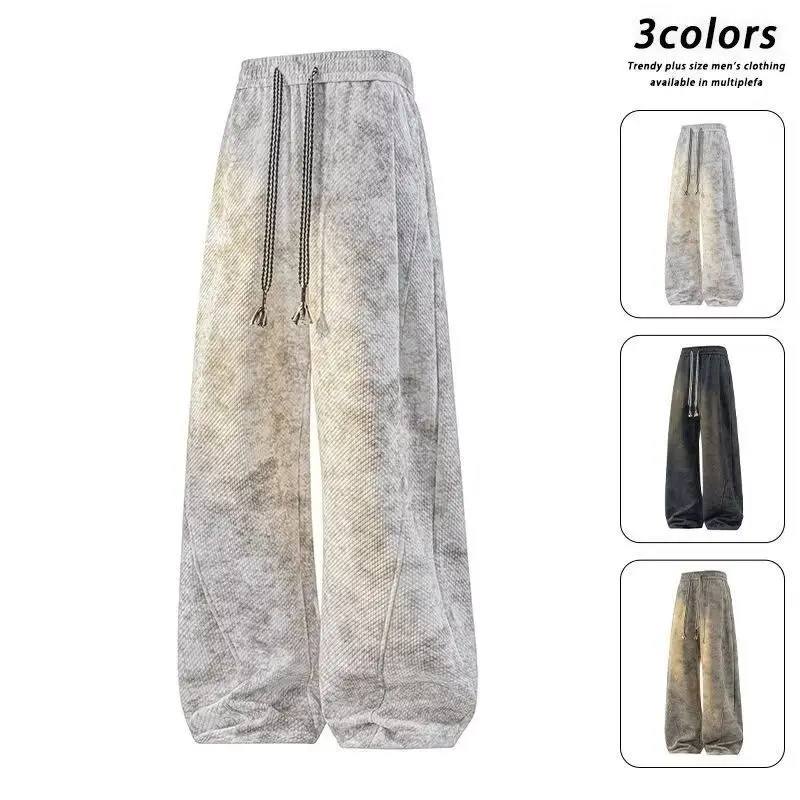 American Retro 2026 Spring and Summer Large Size Tie-dye Dirty Pants Men's Drape Straight-leg Baggy Casual Jogger Wide-leg Pants