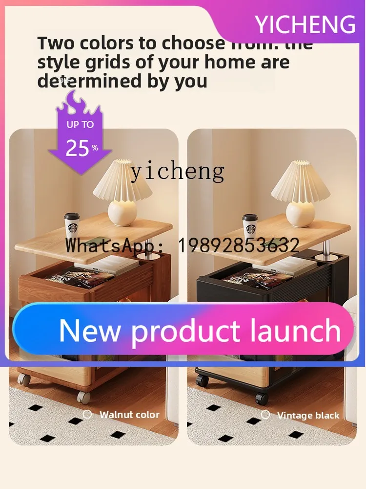 W8-  Nordic Solid Wood Adjustable Coffee Table Mobile Trolley Living Room Home Sofa Side Multifunctional Tea Cabinet