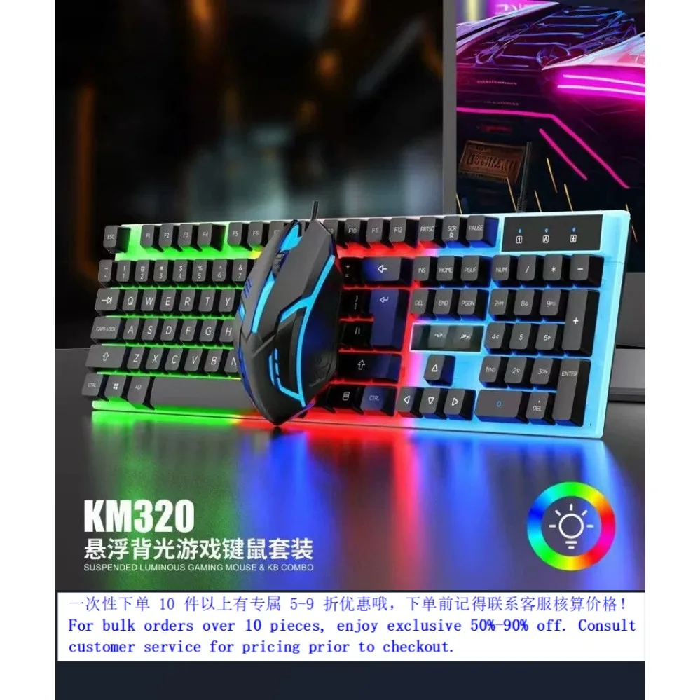 USB Wired Keyboard Mouse Combo For KSnake KM320 Suspended Orange Backlit Gaming MechanicalFeel Set (002)