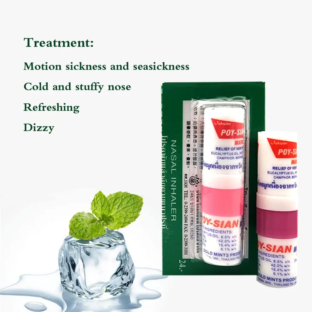 Mark Motion Sickness Refreshing Poy Sian Stick Aroma Oil Stick Dizziness Inhaler Nasal Inhaler Health Care Mint Cylinder Oil