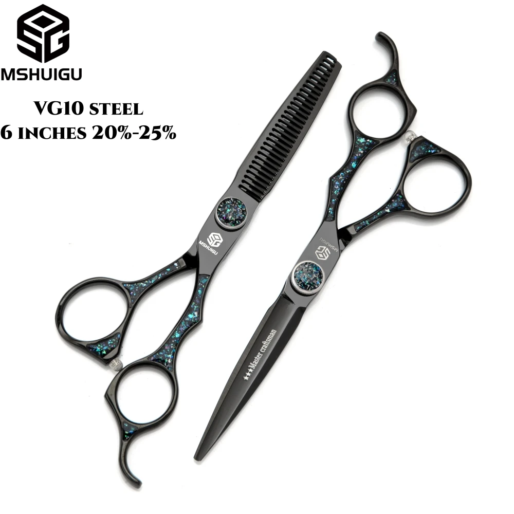 MSHUIGU VG10 Professional Barber Scissors Multifunctional Hair Thinning Shears 6-6.5-7 Inch Suitable for Home And Salon Haircuts