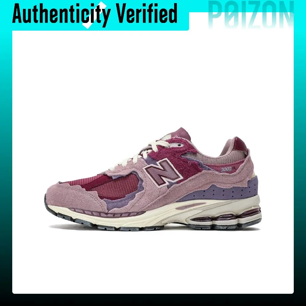 New Balance NB 2002R Running Shoes Unisex Low-top Pink Purple M2002RDH