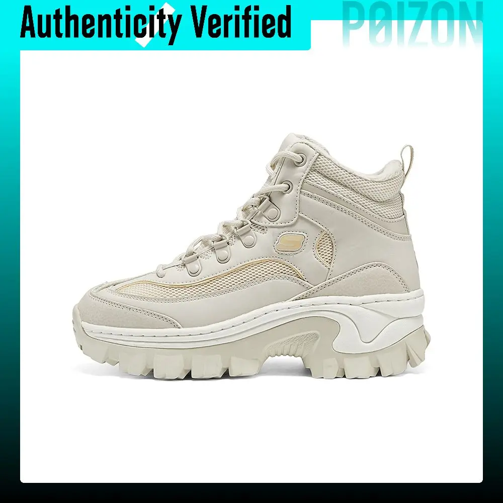 Skechers HI RYZE Breathable Height Increasing High top Casual Shoes Women's Beige 177236-OFWT