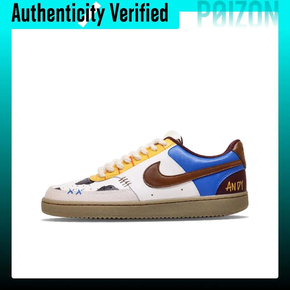 Nike Court Vision Skate Shoes Unisex Low-top Beige Brown HV2530-101(TeamF-)