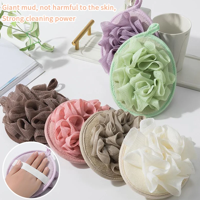 Minimalist Bath Flower Wipes Plain Colored Bath Towels Soft Foaming Bath Balls Bath Scrubbing Bath Wiping Gloves