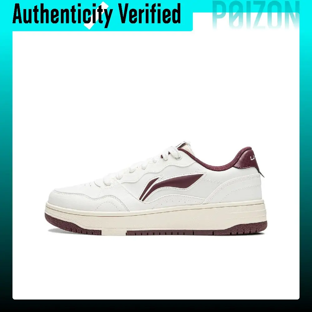 Li Ning Tianji Soft Slip Resistant Abrasion Resistant Low top Skateboard Shoes Men's White Purple AGCU317-4