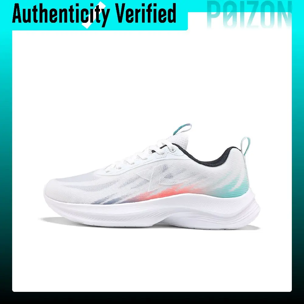 XTEP Mountain Scenery Low top Sprint Running Shoes Men's White Blue Red 876219110034-18