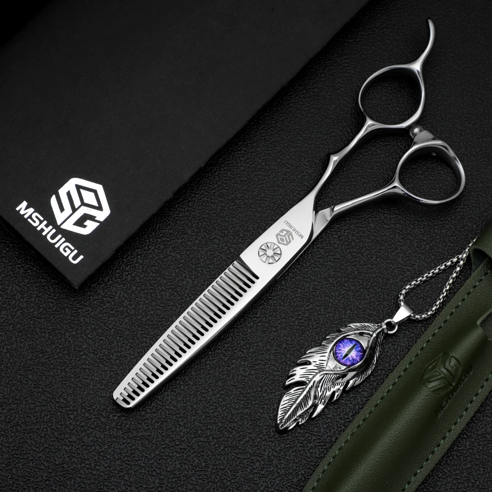 MSHUIGU professional barber thinning shears multiple measurements 440C 6/6.5/6.8inch Salon hair scissors Comb necklace accessori