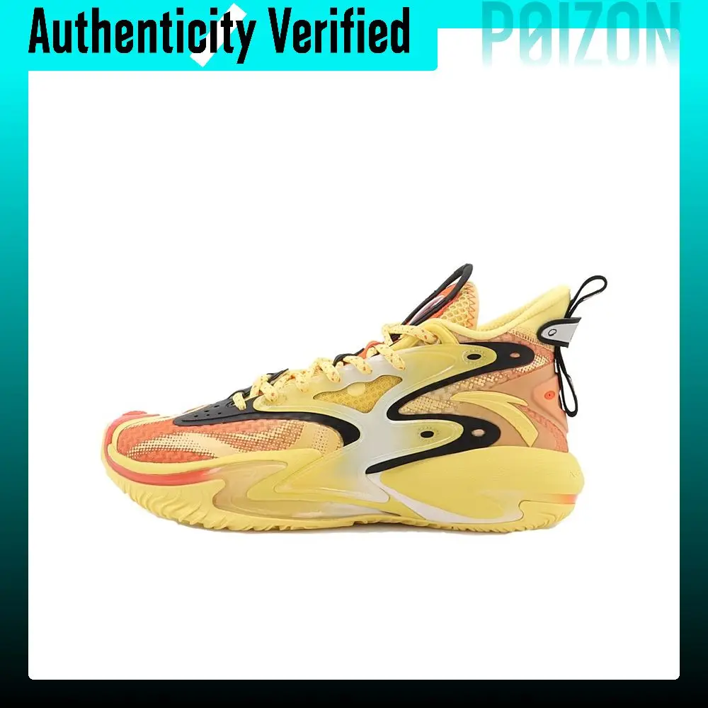 Anta Berserk 3 Fabric Abrasion Resistant Breathable High top A Flashedge Basketball Shoes Men's Yellow Red 112131601S-1