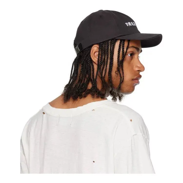 ER/D 25SS Japanese Embroidery Black Duck Tongue Baseball Cap