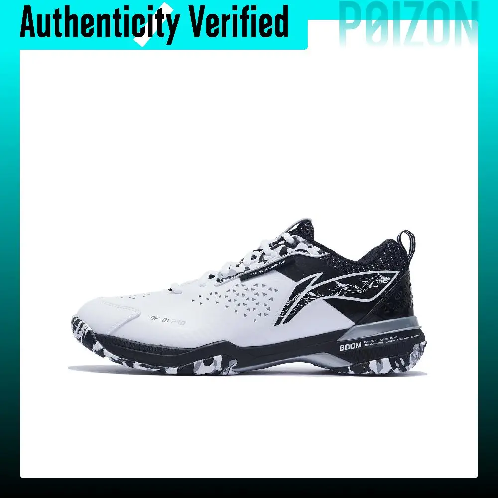 Li-Ning Blade Pro Badminton Shoes AYAT005-3