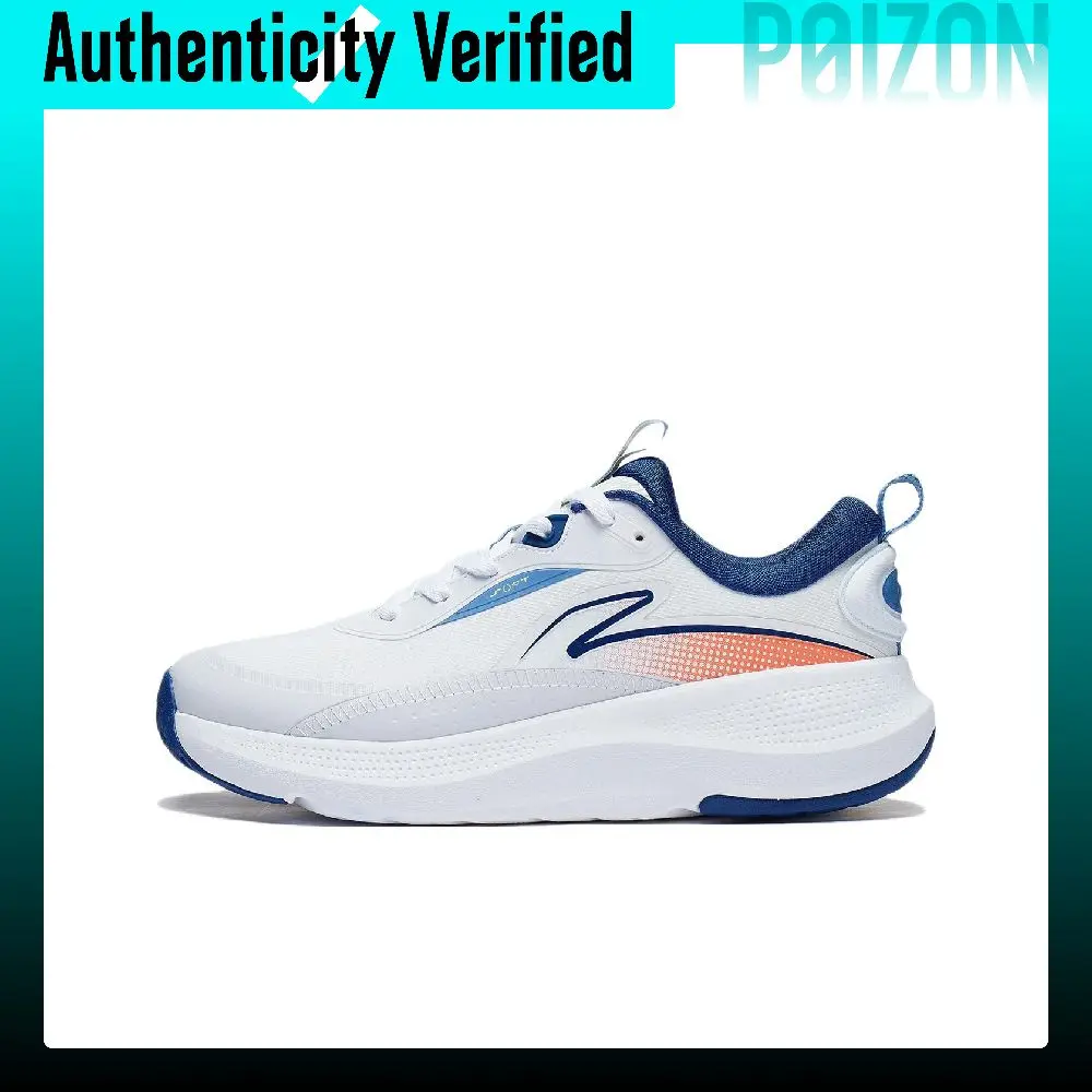 Li Ning SOFT ELEMENT Comfortable Cushioning Breathable Low top Casual Shoes Men's Standard White AGLT179-3