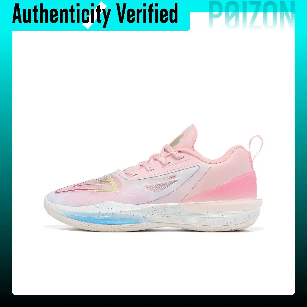 PEAK Taichi Triangle 3.0 Low top Basketball Shoes Men's Cherry Blossom Color ET41107A
