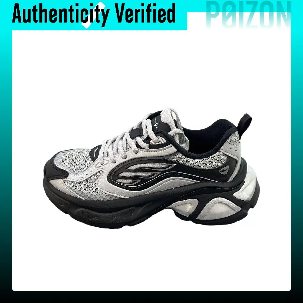 Erke Sports Life Collection Casual Shoes 12125202062-103