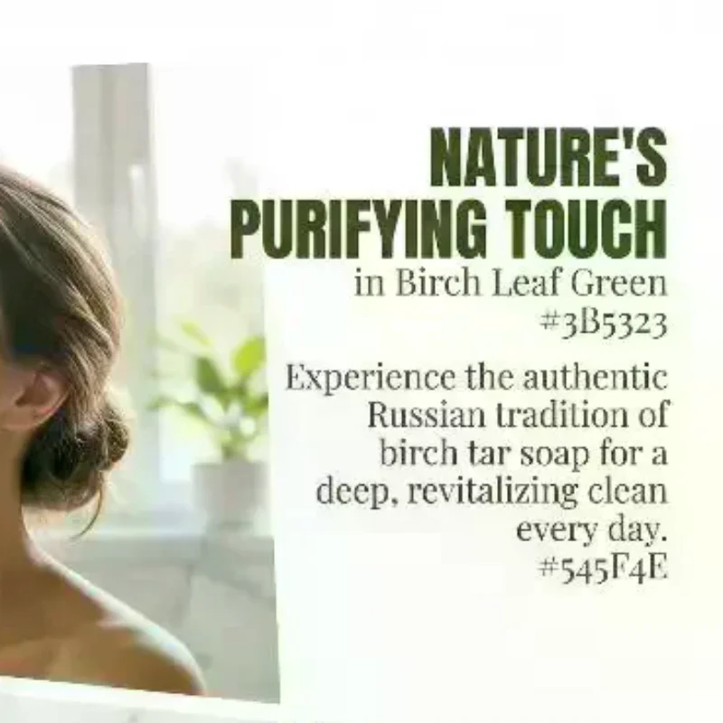 1Pcs Purifying Face And Body Wash Russian NC Birch Tar Soap 140g For Oily & Problem Skin Deep Cleansing And Oil Control