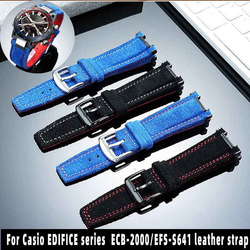 Replacement Soft cowhide Leather Strap For Casio EDIFICE series watches ECB-2000/EFS-S641 modified suede leather watch strap