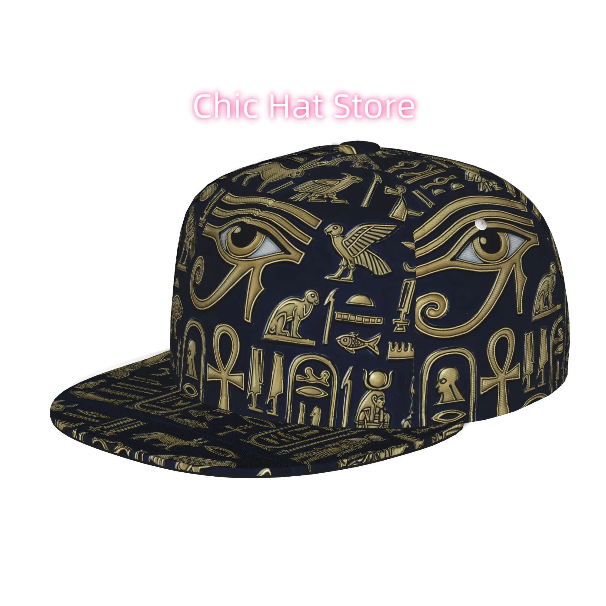 Egyptian Symbols, Men Women Unisex Flat Brim Baseball Cap, Hip Hop Streetwear Snapback Trucker Hat for Skateboarding Dance Outdo