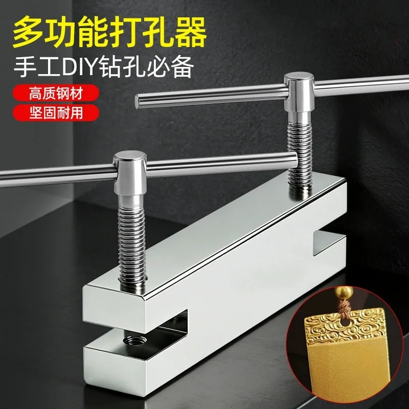 Punch for gold and silver jewellery; metal sheet positioning; pendant piercing; manual drilling tool for goldwork