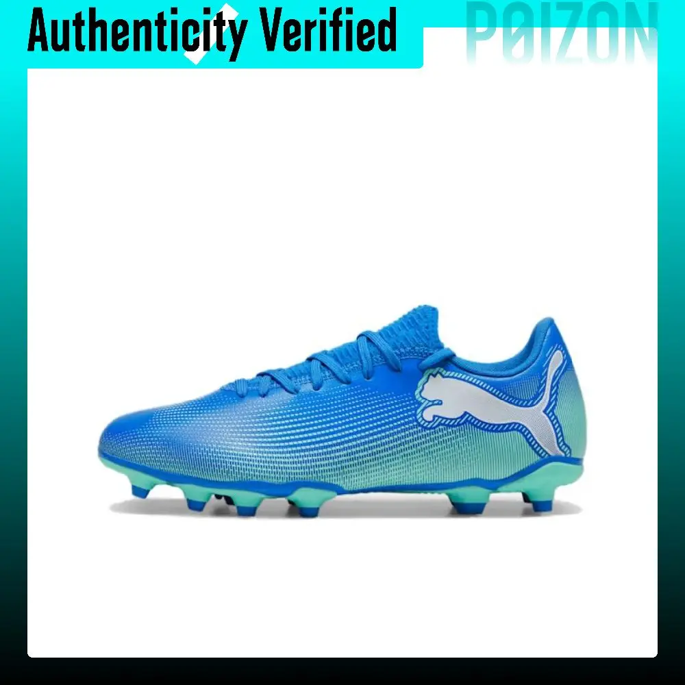PUMA FUTURE 7 PLAY AG Artificial Ground FG Firm Ground Artificial Turf Outdoor Competition Unisex Active Blue 107939-01